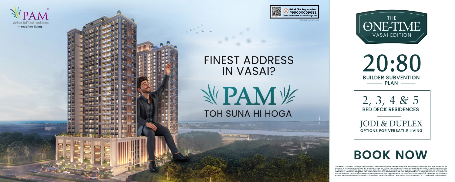 PAM Banner Desktop 3-op