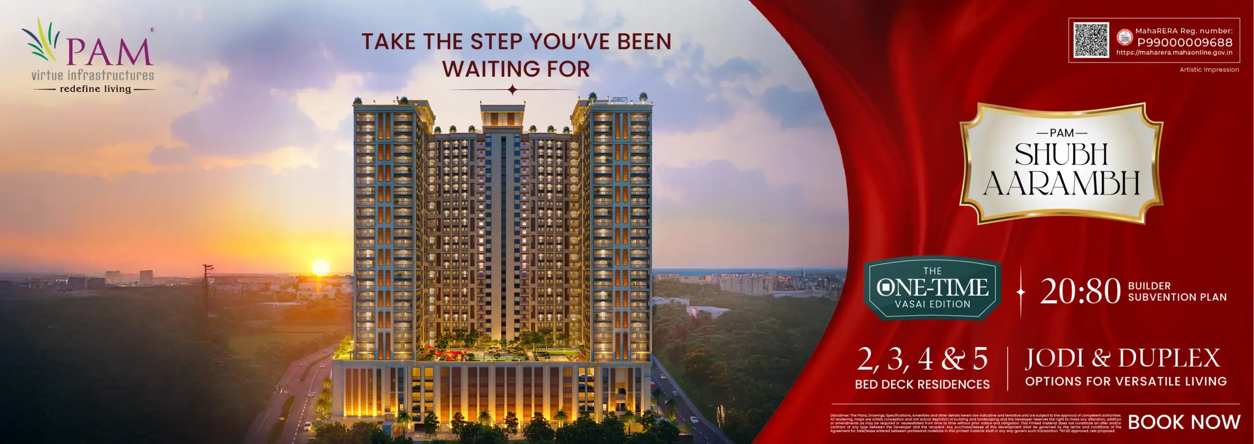 PAM PPC - one time vasai edition -04op