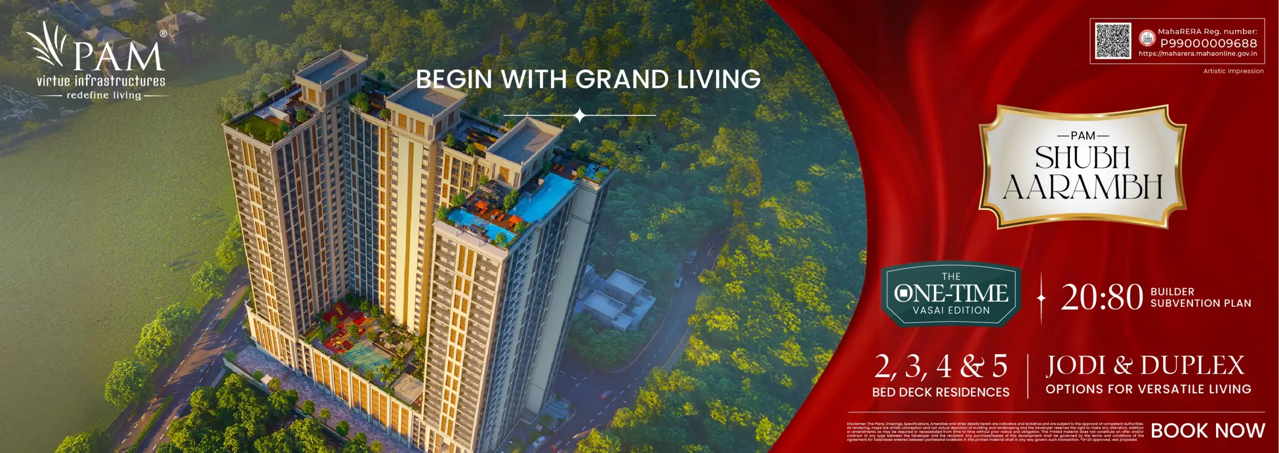 PAM PPC - one time vasai edition -06op